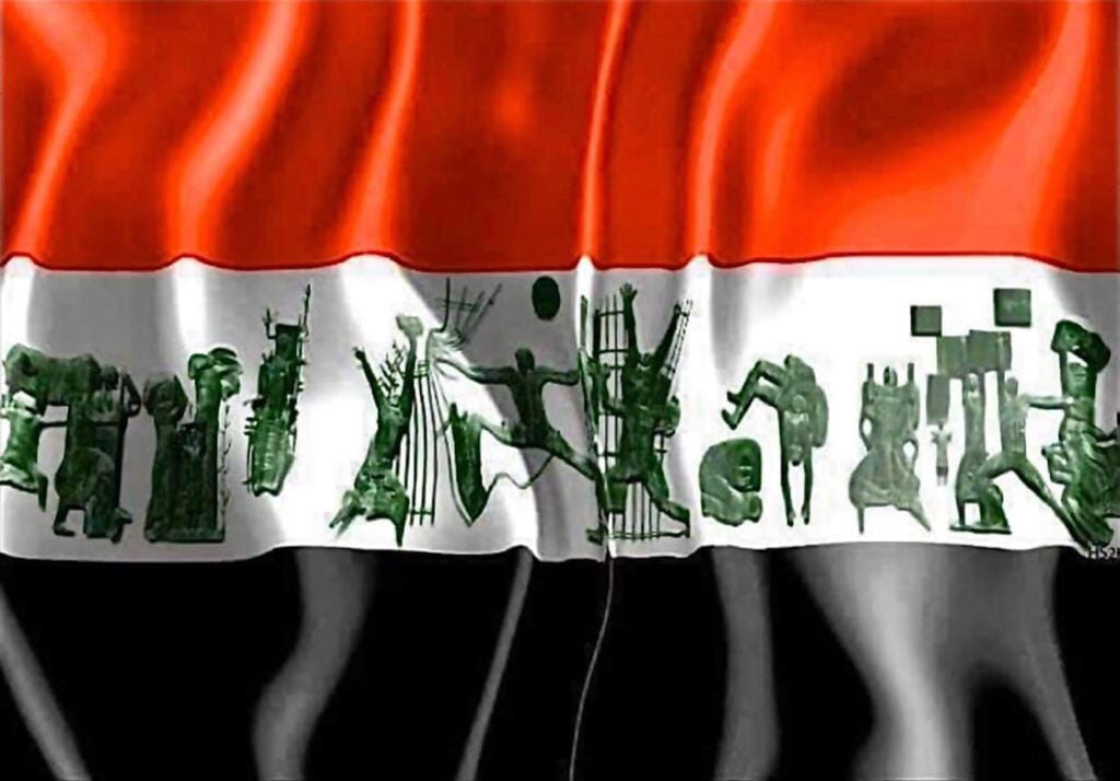 Freedom Square monument by Jawad Salim in Baghdad on Iraqi flag